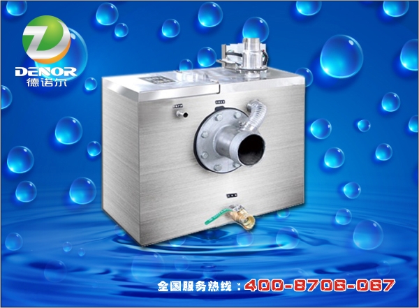德諾爾圖.jpg