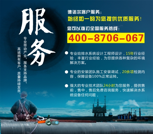 轉(zhuǎn)換點.jpg 轉(zhuǎn)換點.jpg