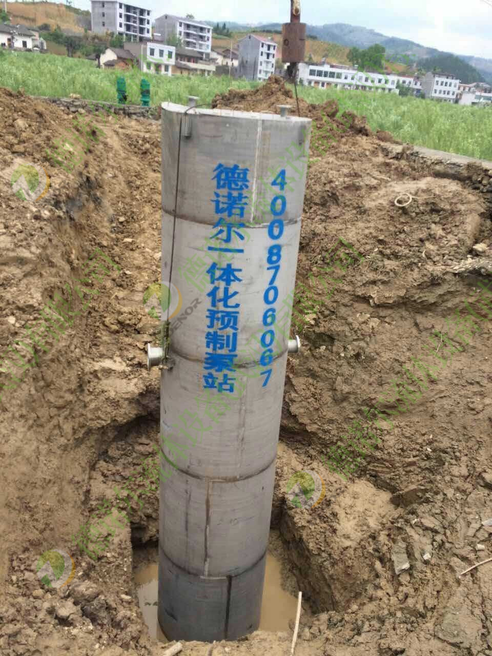 為武漢地埋式一體化泵站點贊 為武漢地埋式一體化泵站點贊