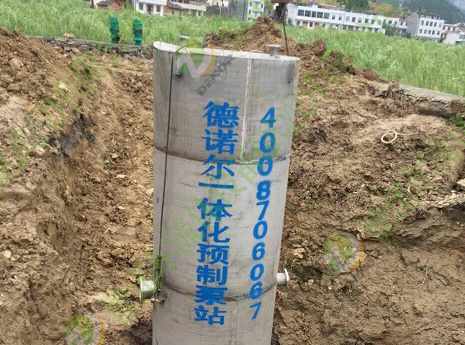 地埋式污水處理設備是必然的發(fā)展趨勢 地埋式污水處理設備是必然的發(fā)展趨勢
