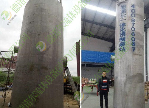 一體化預制泵站生產現(xiàn)場 一體化預制泵站生產現(xiàn)場