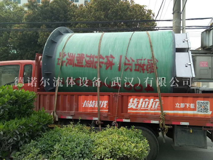 冷水2號(hào)一體化預(yù)制泵站2 冷水2號(hào)一體化預(yù)制泵站2