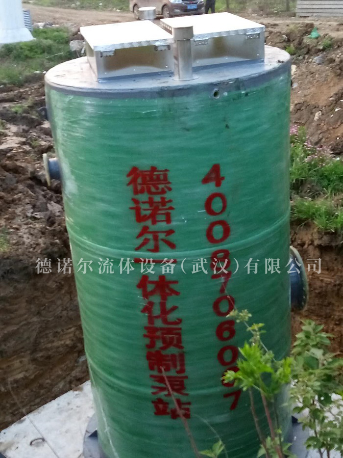 冷水3號(hào)一體化預(yù)制泵站4 冷水3號(hào)一體化預(yù)制泵站4