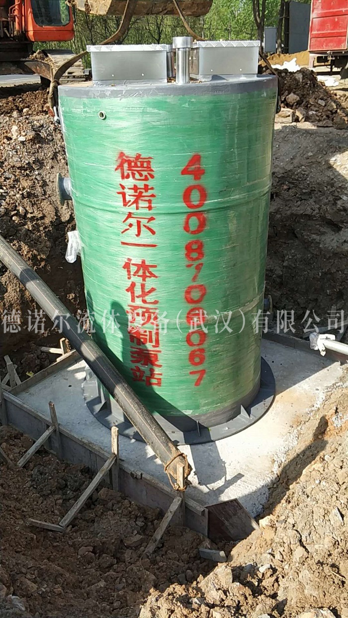 雙河鎮(zhèn)一體化泵站項目1 雙河鎮(zhèn)一體化泵站項目1