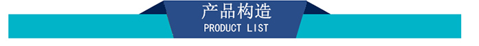 格柵詳情頁(yè)_02.jpg 格柵詳情頁(yè)_02.jpg