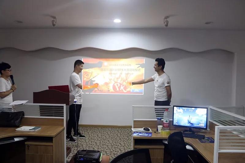 德諾爾 德諾爾
