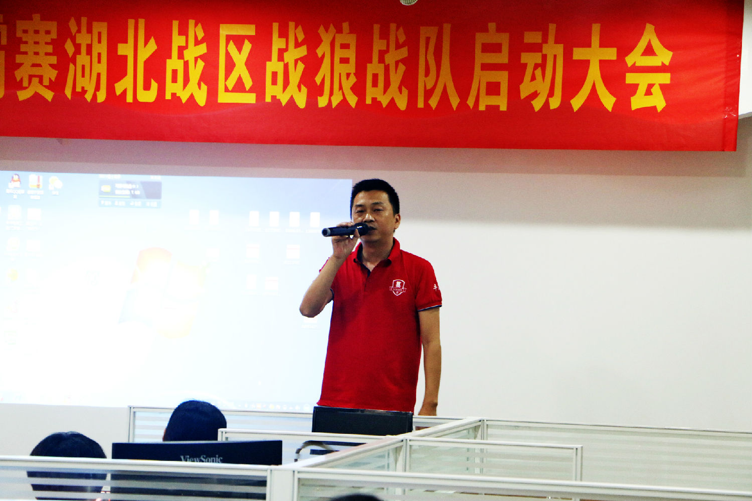 牛商大會(huì)