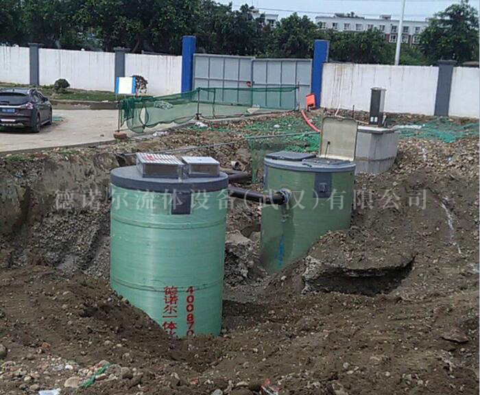 一體化雨水提升泵站
