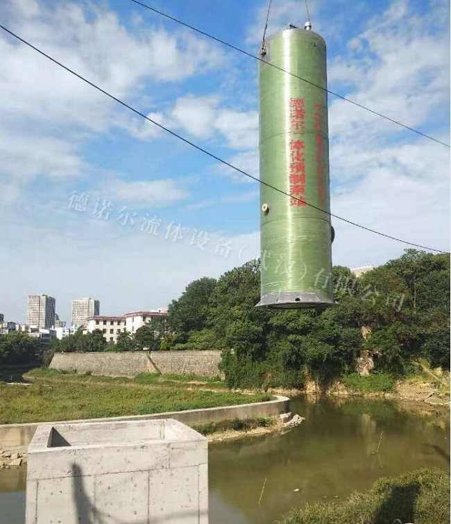 岳麓山國家大學(xué)科技城一體化預(yù)制泵站項(xiàng)目5.jpg