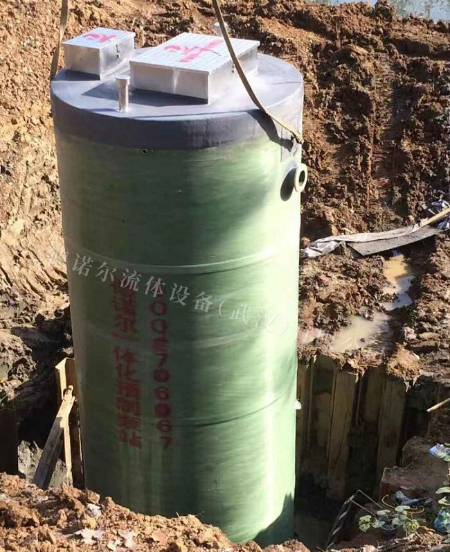 一體化預制泵站 一體化預制泵站