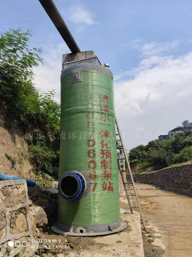 泵站現(xiàn)場圖2.jpg