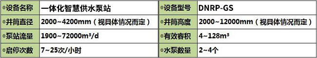 QQ截圖20190730155714.jpg QQ截圖20190730155714.jpg