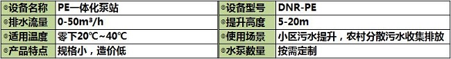 QQ截圖20190807170217.jpg QQ截圖20190807170217.jpg