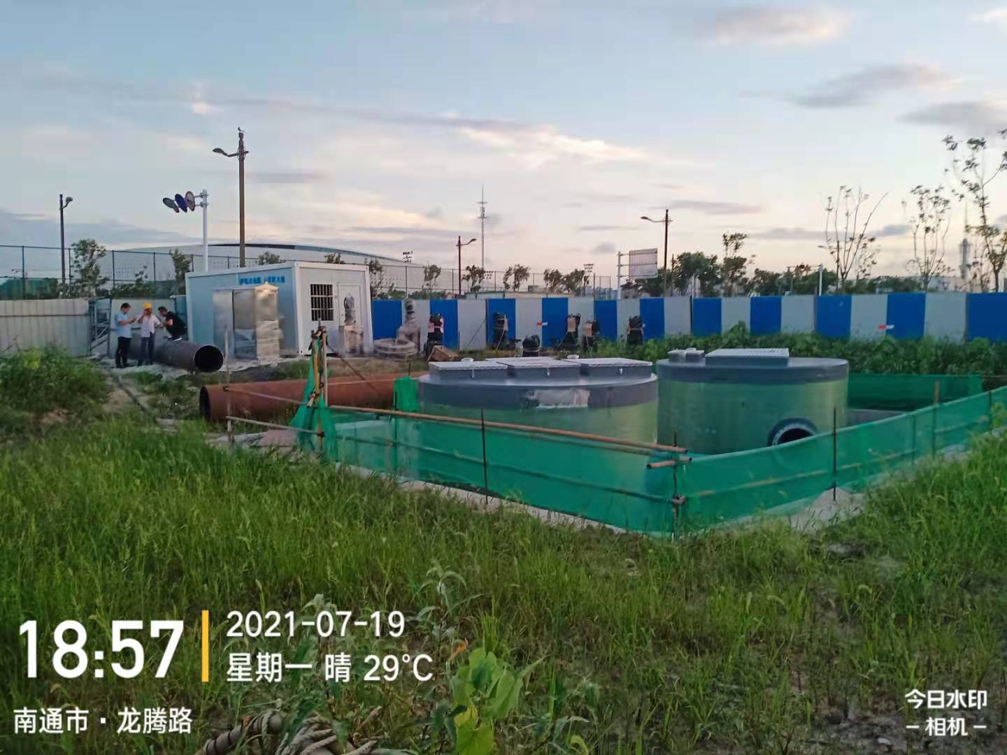 微信圖片_20210720114842.jpg