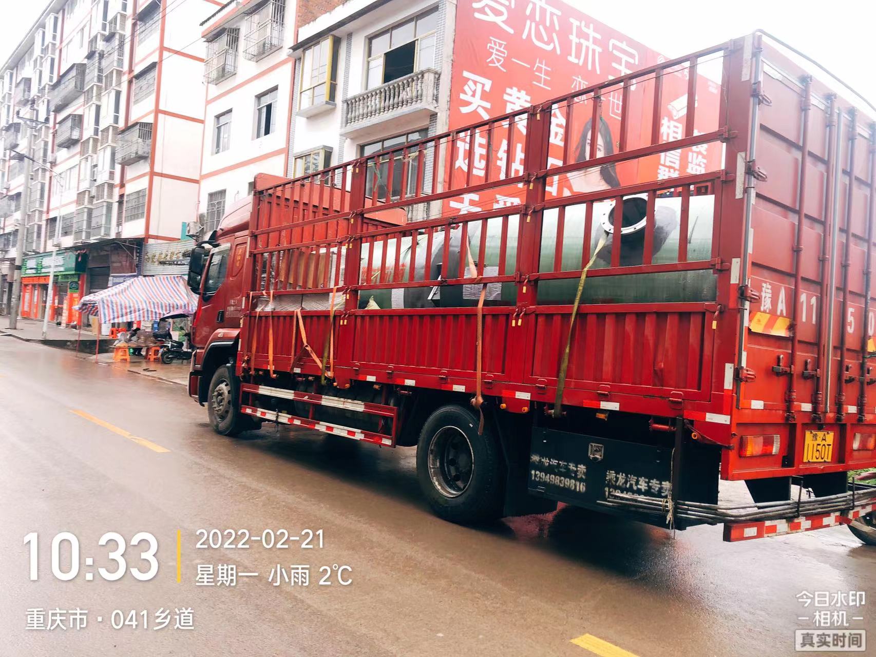 微信圖片_20220223085616.jpg 微信圖片_20220223085616.jpg