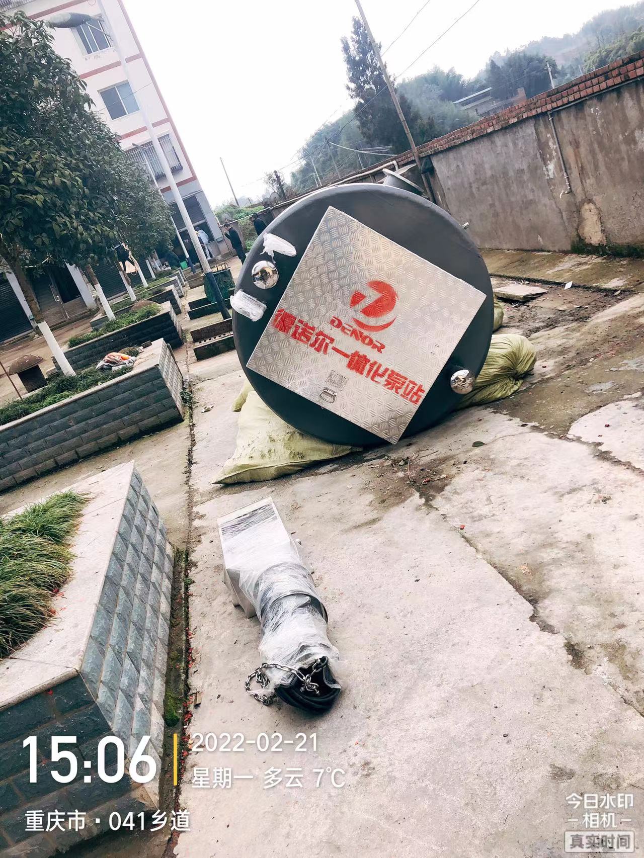 微信圖片_20220223085631.jpg 微信圖片_20220223085631.jpg