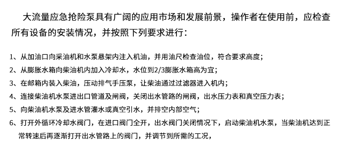 未標(biāo)題-1_01.jpg
