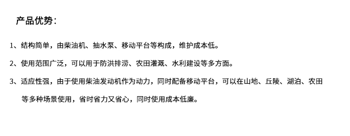 未標(biāo)題-1_03.jpg