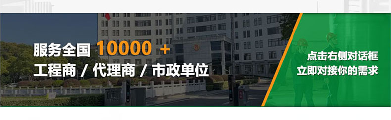 一體化泵站_08.jpg