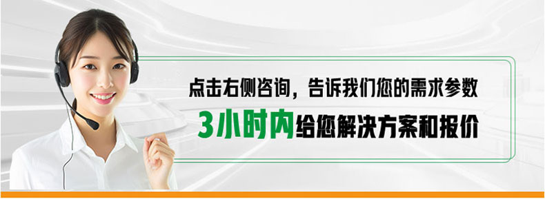 一體化泵站_15.jpg