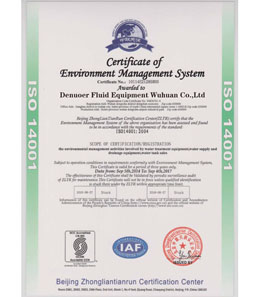 德諾爾ISO14001認(rèn)證(英文) 德諾爾ISO14001認(rèn)證(英文)