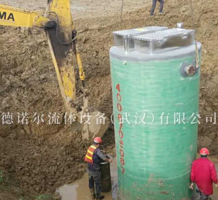 地埋式一體式預(yù)制泵站 地埋式一體式預(yù)制泵站