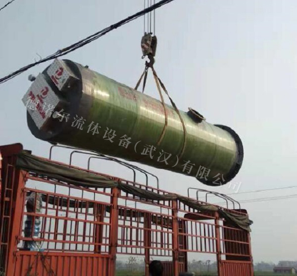 GRP一體化預制泵站 GRP一體化預制泵站