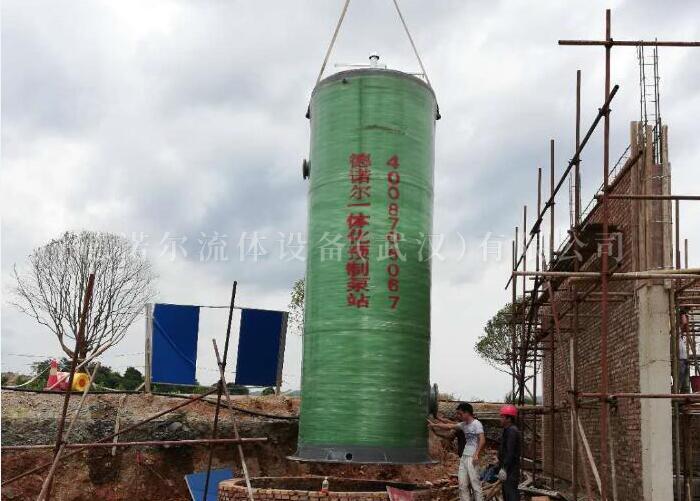 湖南懷化一體化污水提升泵站項目 湖南懷化一體化污水提升泵站項目